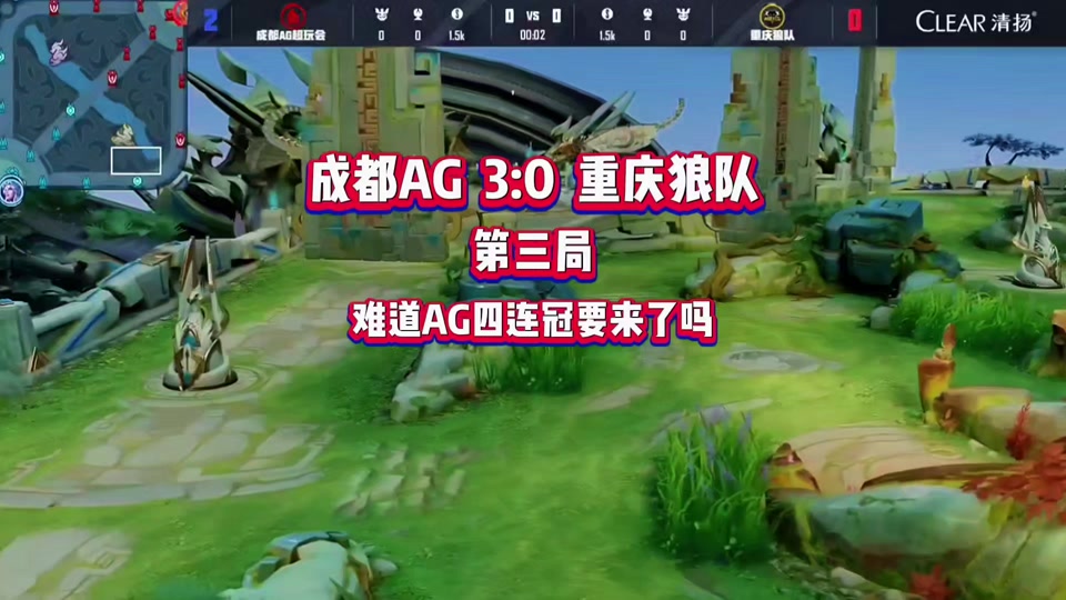 剑门朱雀队鏖战西城战狼队,拳击大师赛惊险晋级,核心复出即建功。节奏掌控在手的简单介绍 剑门朱雀队鏖战西城战狼队,拳击大师赛惊险晋级,核心复出即建功。节奏掌控在手的简单介绍