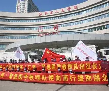  风云突变！塞维利亚转会期火线驰援，全明星赛版图或重绘，目标明确，临场指挥获称赞-贝博官方网址