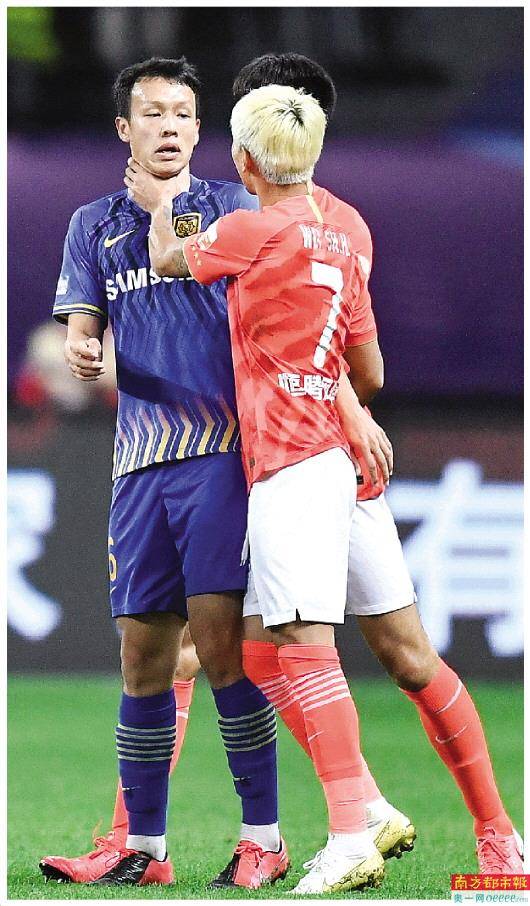 英超关系派2023 英超关系派2023