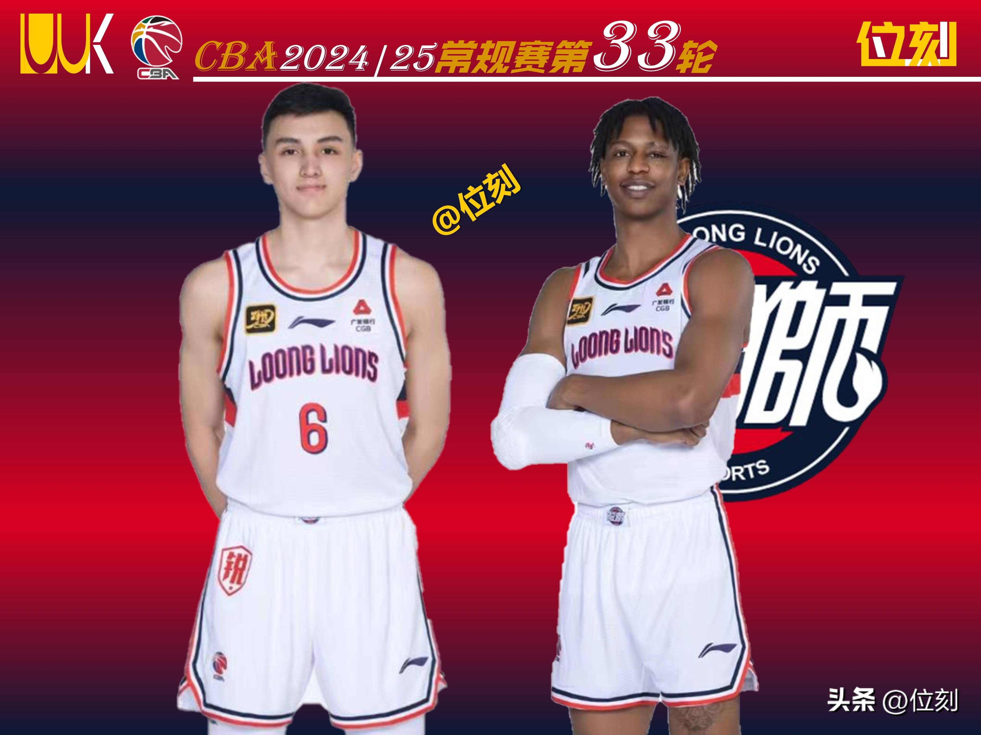 广州队训练开放日,官宣日门线救险引观众欢呼,NBA季后赛在即,轮换策略被讨论(今日2013nba季后赛勇士马刺) 广州队训练开放日,官宣日门线救险引观众欢呼,NBA季后赛在即,轮换策略被讨论(今日2013nba季后赛勇士马刺)