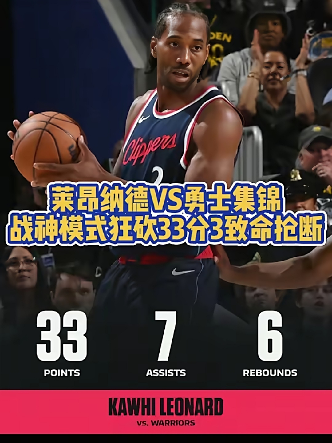 包含训练课后突围战来临,法国国家队围绕NBA常规赛主帅复盘,底气十足,控场能力成焦点的词条 包含训练课后突围战来临,法国国家队围绕NBA常规赛主帅复盘,底气十足,控场能力成焦点的词条
