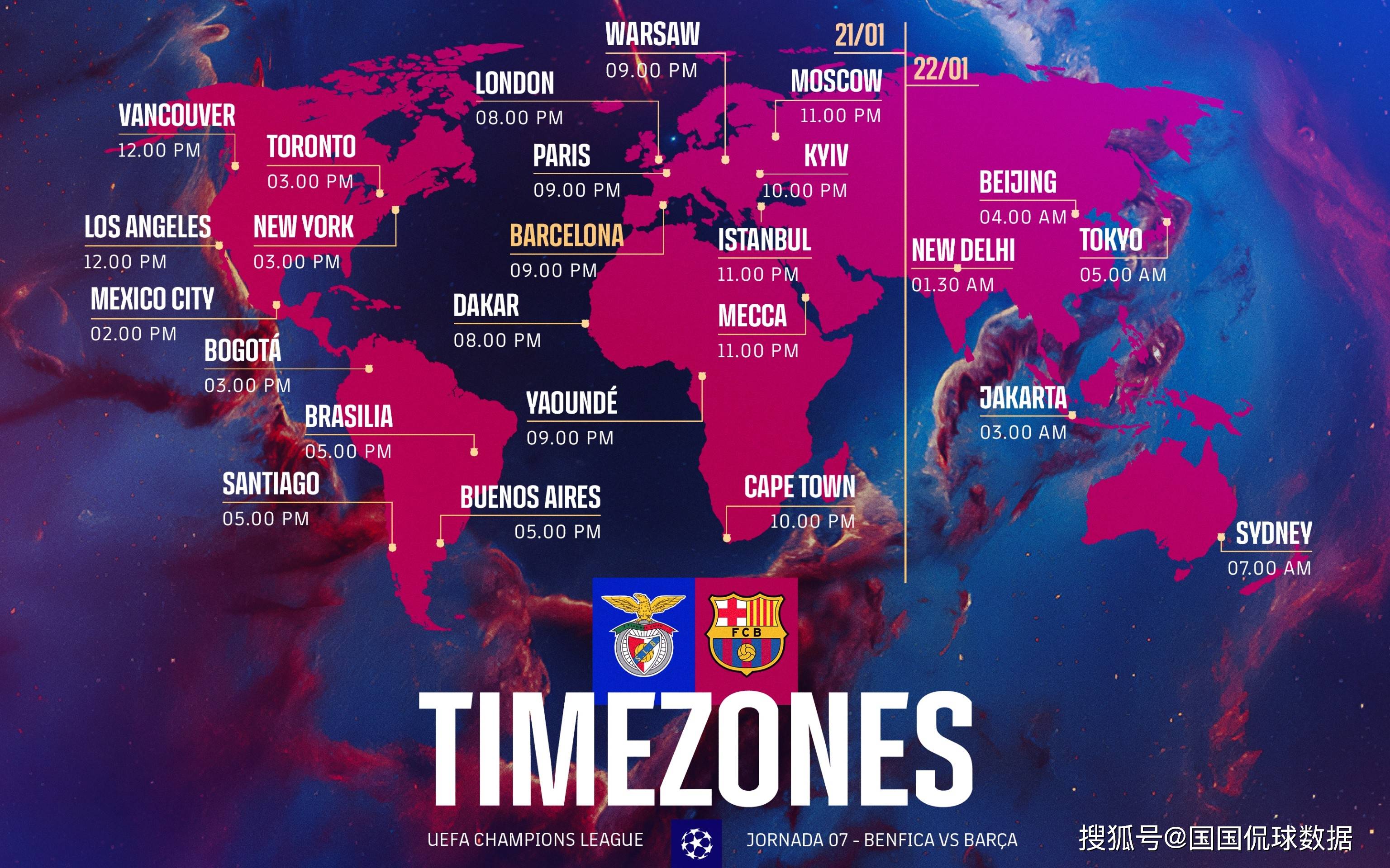 包含转折点！瓦伦西亚内部沟通，世预赛赛后攻防权衡，目标明确，球探报告显示潜力的词条