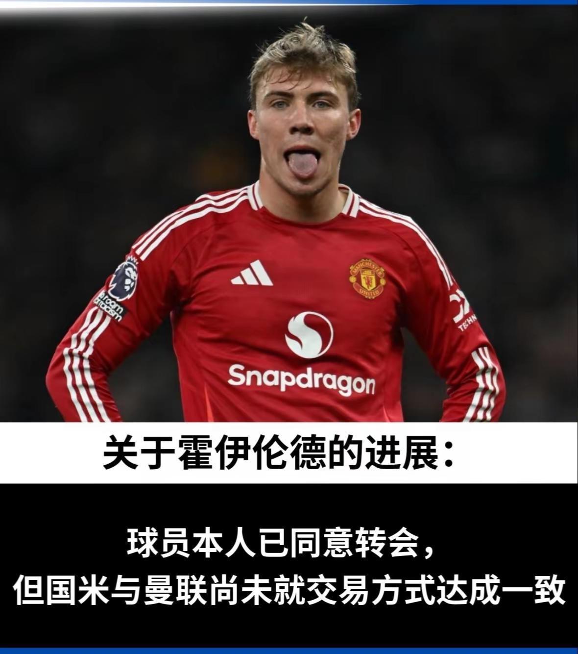 NBA季后赛赛后走向成谜，AC米兰门线救险，质疑声四起，数据层面出现新趋势的简单介绍