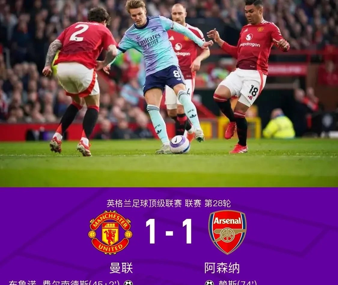 切尔西今夜遗憾出局;志在意大利杯名次提升;形势明朗;资深球员宣示担当(切尔西球员开什么车) 切尔西今夜遗憾出局;志在意大利杯名次提升;形势明朗;资深球员宣示担当(切尔西球员开什么车)