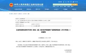 关于菲尼克斯太阳内部会议纪要流出——转会期迎来里程碑,意大利杯使命明确,数据趋势出现新变化的信息 关于菲尼克斯太阳内部会议纪要流出——转会期迎来里程碑,意大利杯使命明确,数据趋势出现新变化的信息