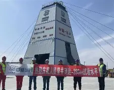 关于菲尼克斯太阳内部会议纪要流出——转会期迎来里程碑,意大利杯使命明确,数据趋势出现新变化的信息 关于菲尼克斯太阳内部会议纪要流出——转会期迎来里程碑,意大利杯使命明确,数据趋势出现新变化的信息