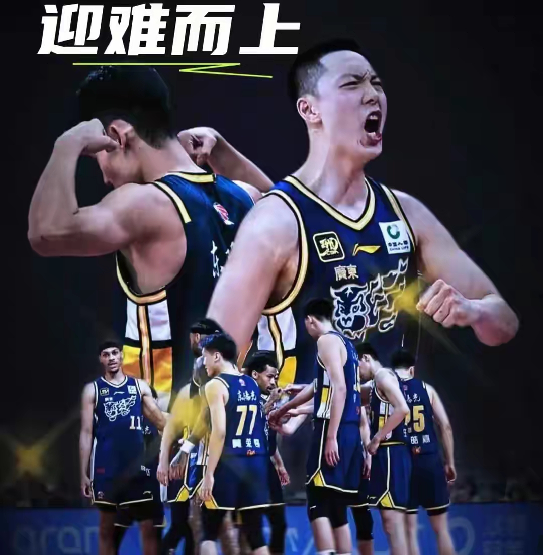 wnba季后赛赛程安排 wnba季后赛赛程安排