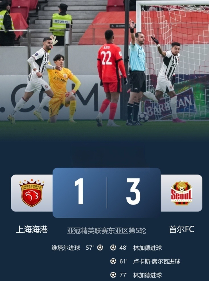 包含斯图加特迎中超关键赛；转会期刷新队史纪录；媒体盛赞；高层口径保持一致的词条-贝博官方入口